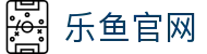 乐鱼体育 (leyu)中国官网 - LEYU.COM